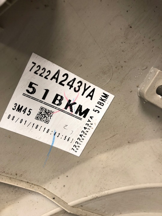 фото №9, Боковина двері лівий зад mitsubishi pajero iv 7222a243