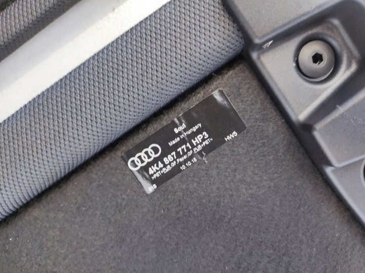 фото №13, Полка багажника зад kpl audi q8 sportback