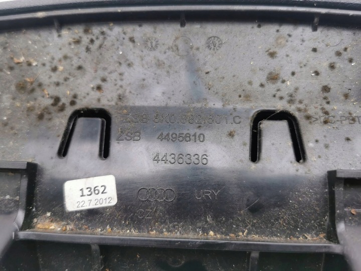 фото №7, Audi a7 s7 4g 2012 перед сторона ліва обшивка сидіння