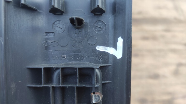 фото №4, Ford s max mk2 планка накладка порога левая перед em2b-r13201-bc