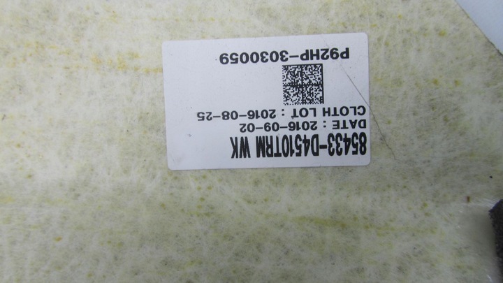 фото №10, Kia optima iv gt универсал потолок 14- 113