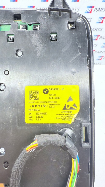 фото №7, Bmw f90 m5 g05 x5 лампа центральная потолок чёрная 9483611