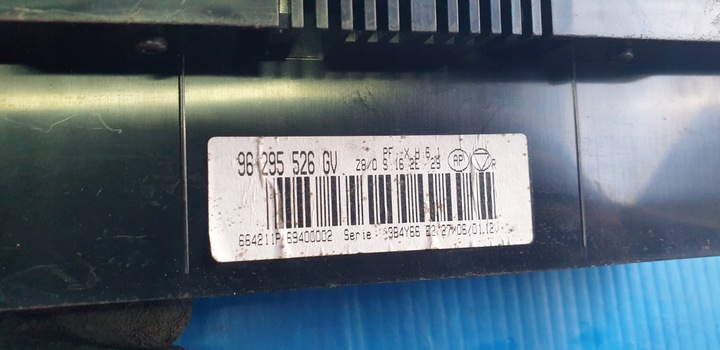 фото №6, Peugeot 607 панель управление воздуховод воздуховод кондиционера 96295526gv