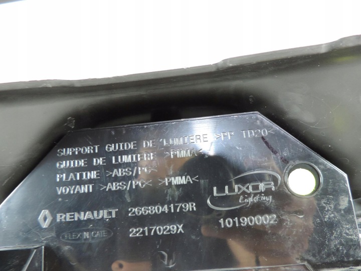 фото №15, Renault zoe рестайлинг 20-23 решётка радиатора решётка подсветка