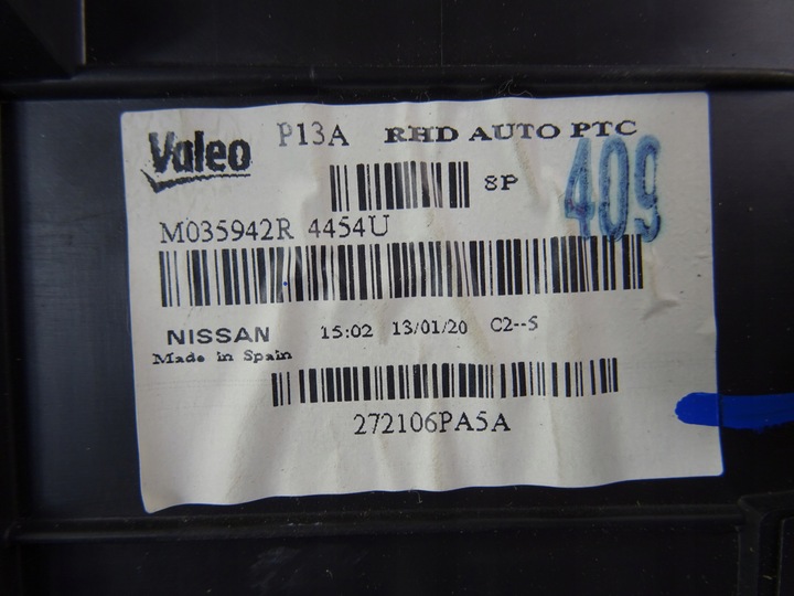 фото №13, Juke f16 1.0 dig-t обігрівач повітродувка uk t32088b t73641c m035942r4454u