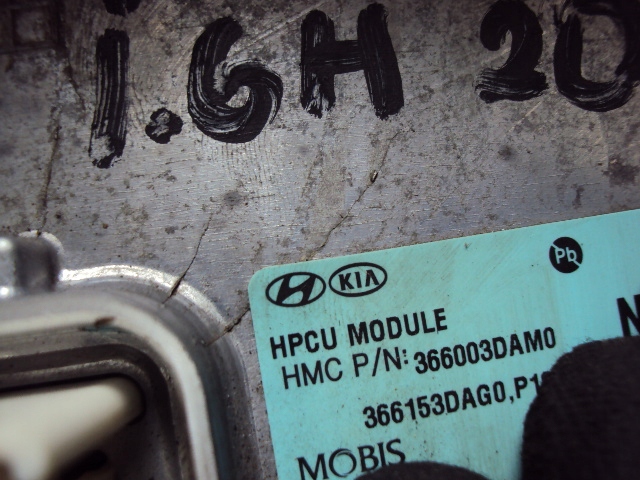 фото №6, Инвертор hpcu module hyundai tucson iv 1.6 гибрид