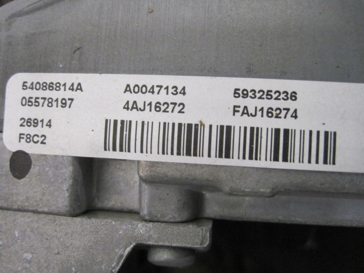 фото №11, Рулевая колонка усилитель электрические ford b-max ay113c529cs