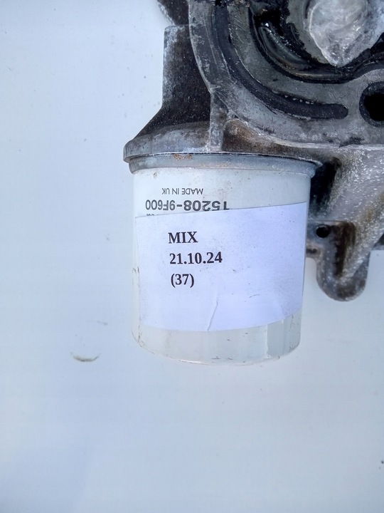 фото №9, Поддон масляная nissan primera p12 2.0 бензин