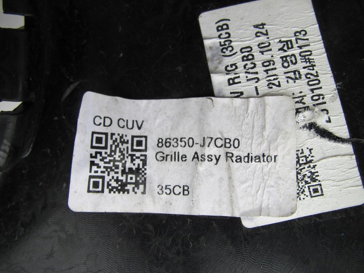 фото №14, Kia x-ceed x ceed 2019 - решётка решётка радиатора бампер xceed оригинал оригинальный номер