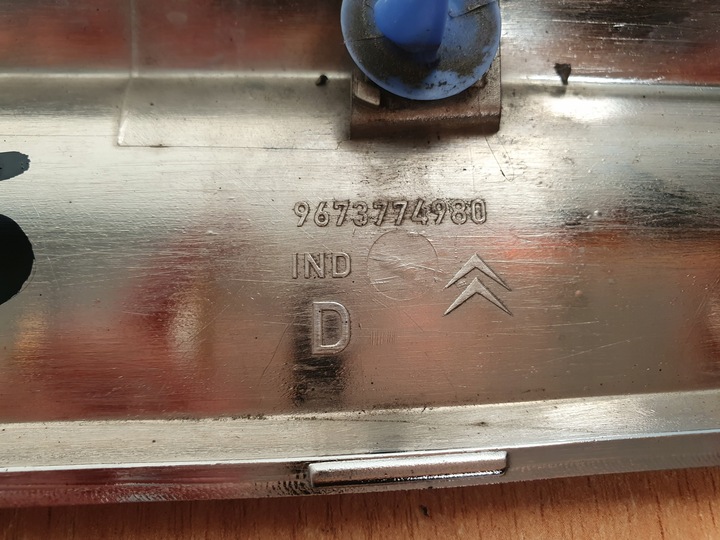 фото №9, Планка нижняя дверь левый зад 9673775180 хром citroen ds5