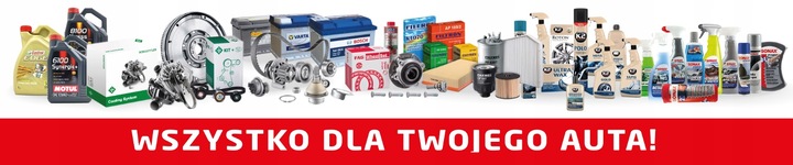 фото №2, Лампа зад права vw crafter