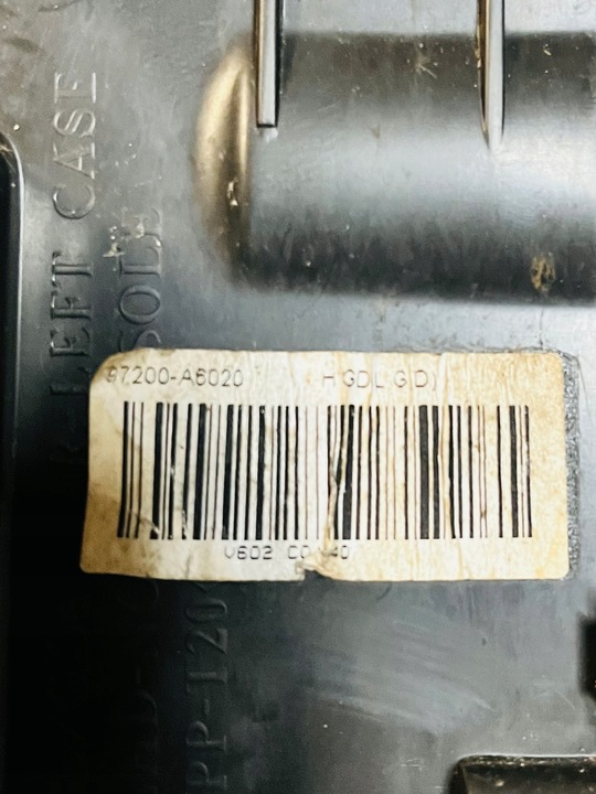 фото №6, Hyundai i30 ii 12r. отопитель 97200-a6020