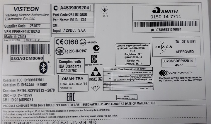 фото №13, Smart 453 w453 forfour радио