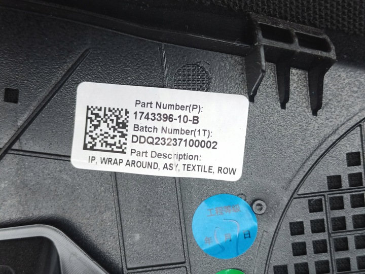 фото №8, Панель під лобовим склом wew. tesla 3 highland 1743396-10-b