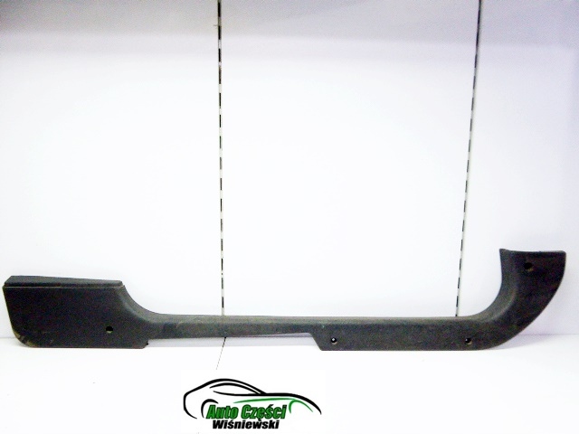 фото №1, Berlingo i partner 96r- защита планка порога левая