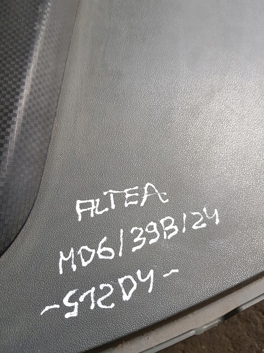 фото №9, Панель роздавальна консоль капот + подушка подушка безпеки seat altea 5p0857067
