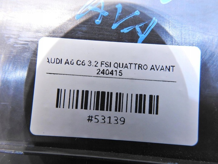 фото №4, Защита стойка b правая audi a6 c6 avant 4f0867240