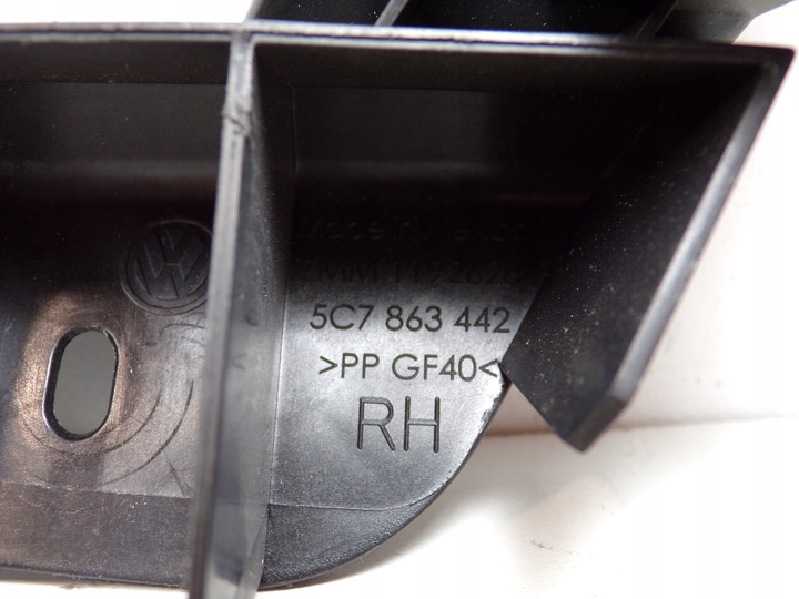 фото №6, 5c7863442 кріплення тунелю vw passat jetta beetle