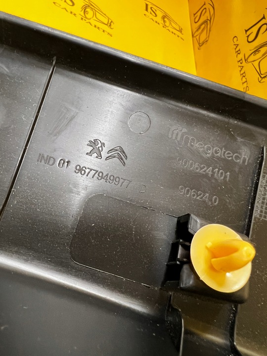 фото №9, Верхня захист планка кришки зад багажника citroen c4 picasso ii