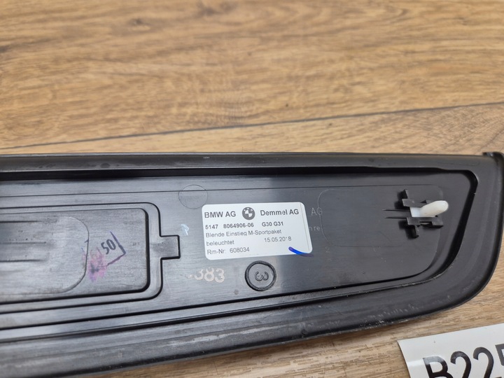 фото №8, Bmw 5 g30 g31 планка накладка порога правая пороговая зад м-пакет 8064906