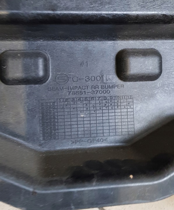 фото №12, Балка задняя усилитель зад бампера ssangyong korando 17-