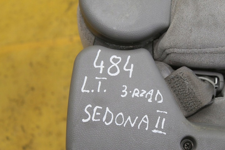 фото №11, Сиденье левый зад 3 ряд kia sedona ii carnival ii