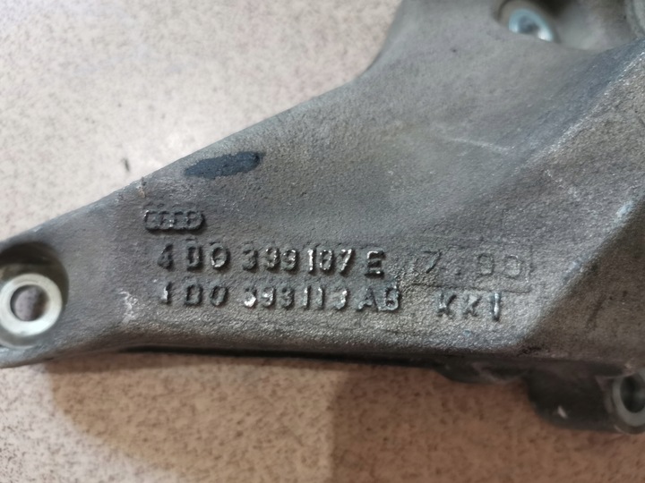 фото №4, Лапи коробки правая audi a8 d2