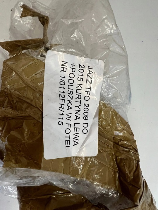 фото №5, Honda jazz iii 08-14 подушка w сиденье левая подушка сиденья