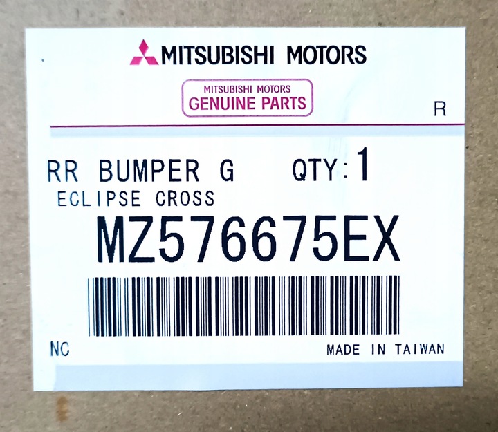 фото №13, Накладка планка бампера заднего зад mitsubishi eclipse cross 18+ новая оригинальный номер