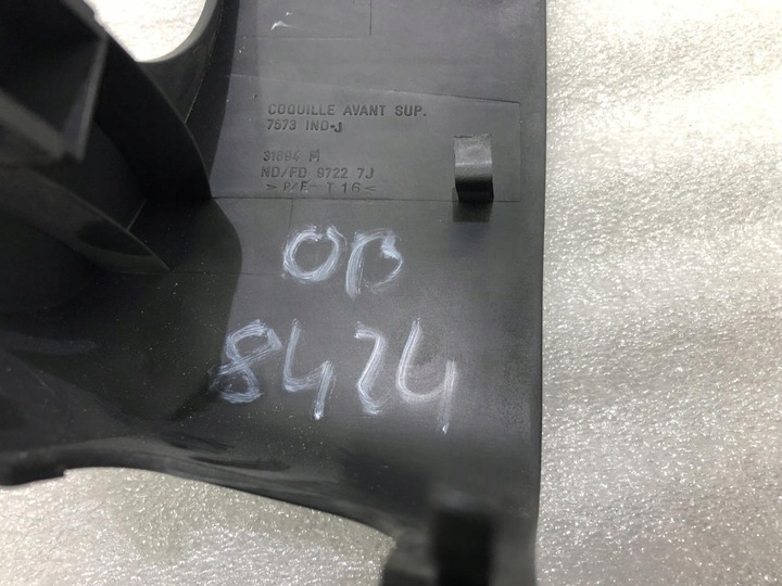 фото №8, Корпус колонки рулевого renault megane ii