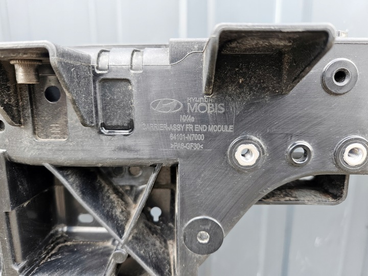 фото №10, Pas перед переднее усилитель лобовое hyundai tucson 4 iv 64101-n7000 полный