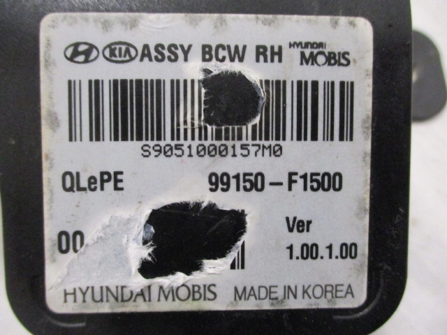 фото №7, Kia sportage iv радар дистроник 99150-f1500