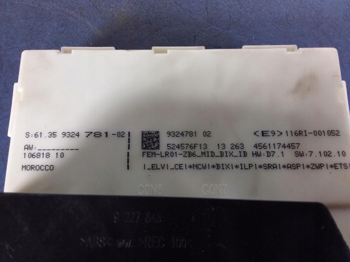 фото №4, Bmw 4 f32 f33 f36 2.0d модуль блок керування двигуном (ecu) fem