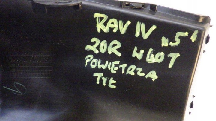фото №7, Забірник  повітропровід повітря зад toyota rav4 v g92d1-42010