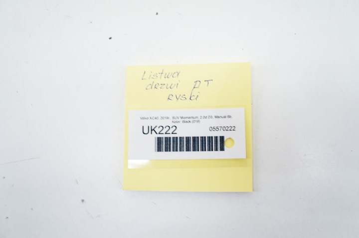 фото №5, Uk222 volvo xc40 d3 ^ молдинг накладка дверь правая зад 31448394