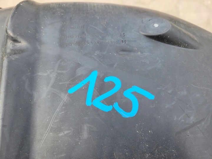 фото №5, Підкрилок задні зад праві citroen c3 iii 3