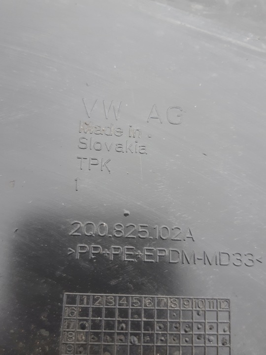 фото №5, Захист шасі права vw t-cross polo 6 2q0825202b
