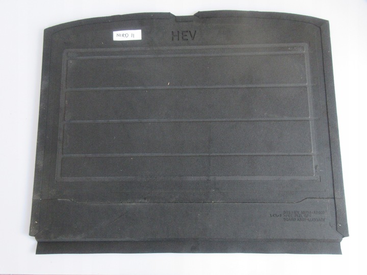 фото №4, Kia niro ii 1.6 hev 2022- підлога багажника 85715-at000