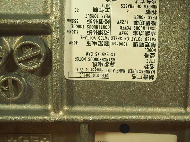 фото №11, Audi e-tron 55 4ke 25km двигун електричний зад 0ef010001c / 0ef903042k