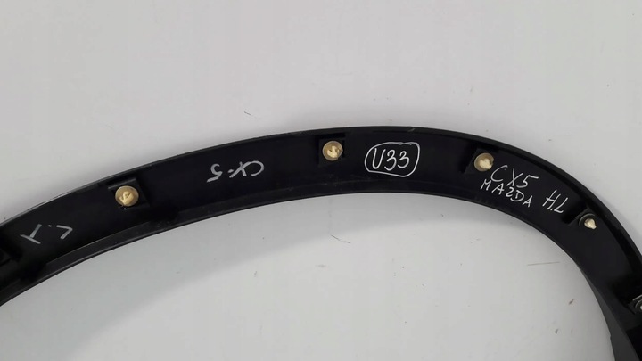 фото №6, Mazda cx-5 cx5 i планка крыльев 2012-2017 задняя левая kd53-51w61 u33