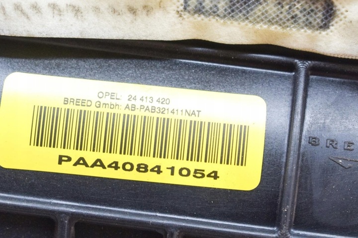 фото №6, Opel vauxhall signum панель роздавальна запчастини 24413420 2.20 бензин 114kw 2