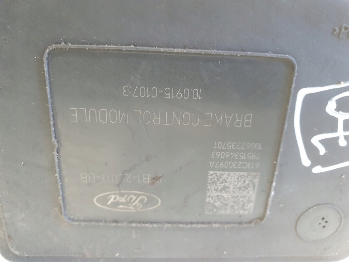 фото №8, Ford fiesta mk7 1.4 tdci насос abs гальмівна d1b1-2c405-ad