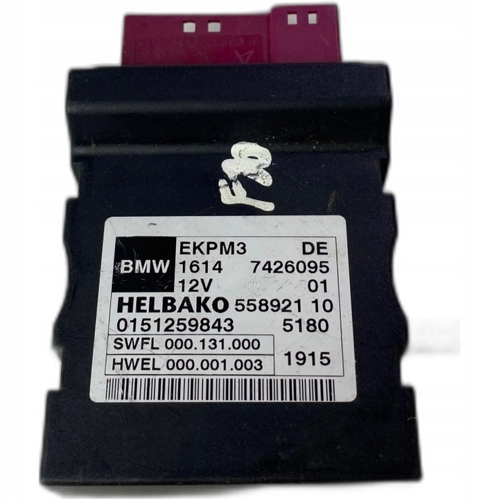 фото №1, Блок управления модуль насоса топлива bmw 3 f30 f31