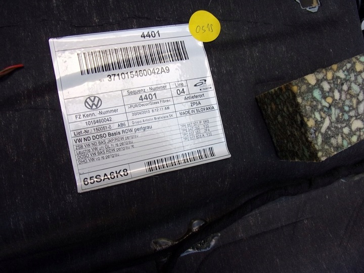 фото №7, Потолок vw touareg 7p6 10^ серый перламутрово-серый