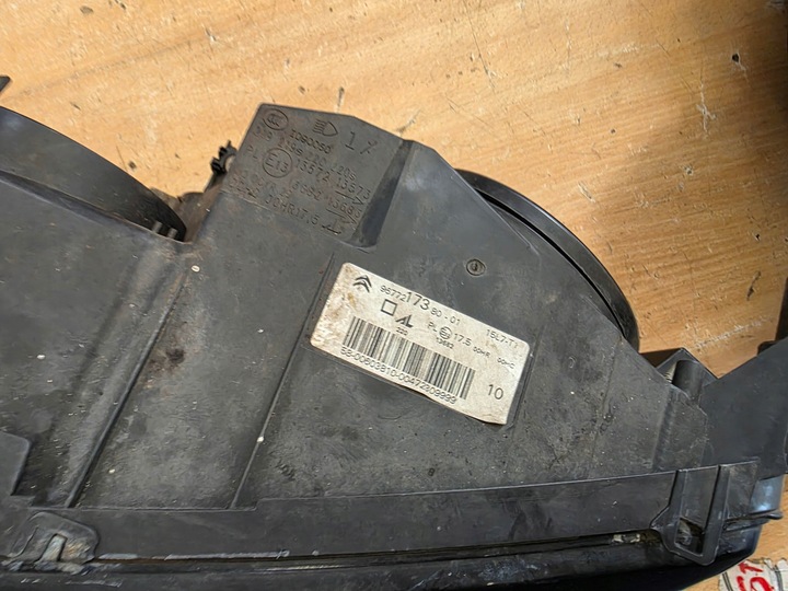 фото №14, Бампер перед citroen c4 picasso ii 2013-2018 корпус піддону pdc