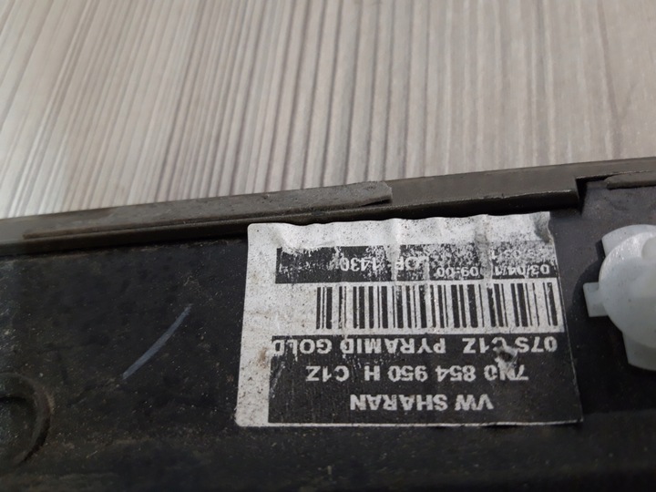 фото №7, Планка двері правий зад vw sharan ii 10-22 7n0854950h