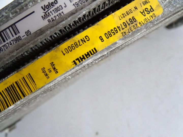 фото №8, Радіаторів води + кондиціонер peugeot citroen