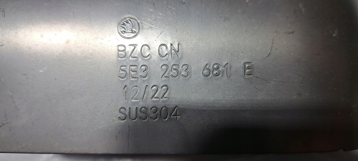 фото №5, Skoda octavia iv rs наконечник вихлоп задня ліва 5e3253681e