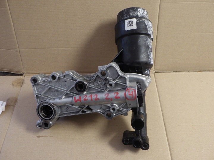 фото №1, Mercedes w205 2.2cdi радіаторів масла a6511801165