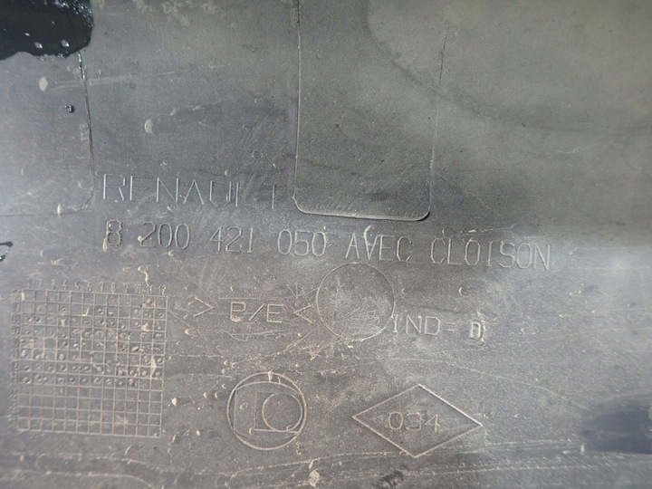 фото №5, Kangoo ii iii z.e. 13- защита стойка b левая средняя 8200421050 769167249r